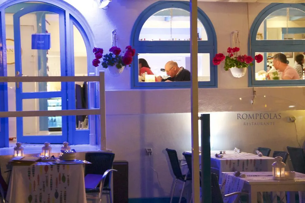 Avanti Hotel Boutique Fuerteventura - Only Adults Corralejo