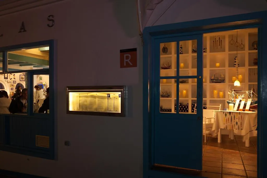 Avanti Lifestyle Hotel - Only Adults Corralejo 4*,